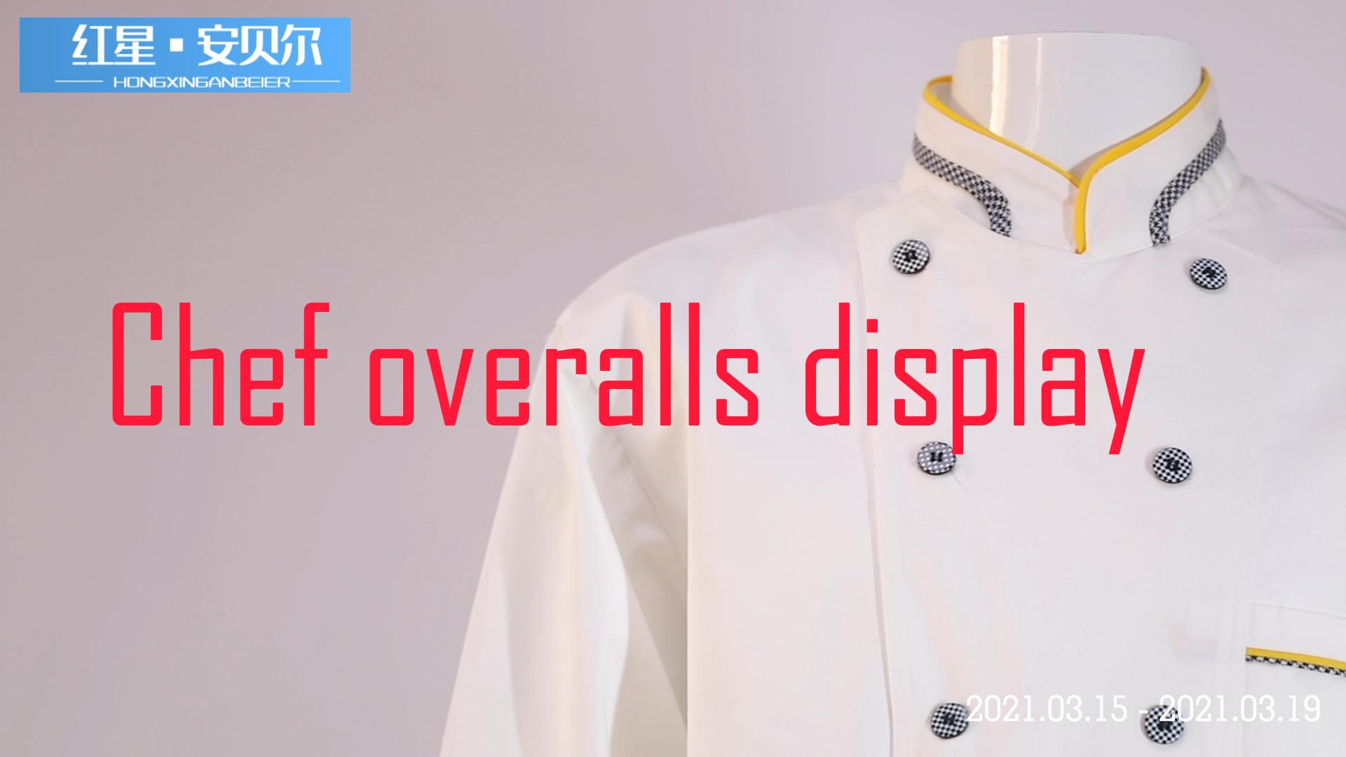 Chef -Overalls Display