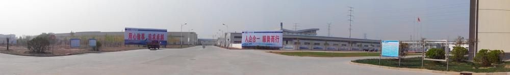 Plant area