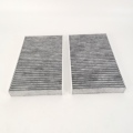 Maserati Pollen Filter 67000 5021 670005021 Cabin Filter1