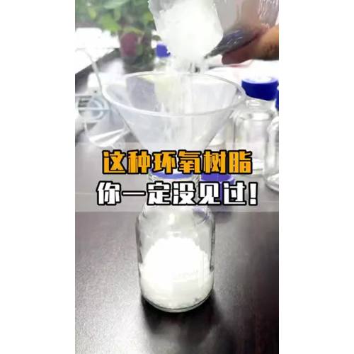 Epoxy Resin NPES904