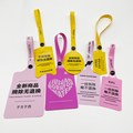 Custom Private Label Clothing PVC Hang Tags - Anti-Demolition1