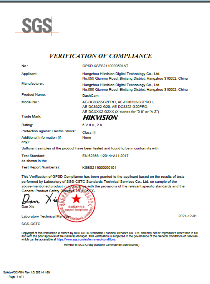 VERIFICATION OF COMPLIANCE(Dash Cam)