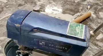 EP850TX 环氧地坪漆 2019-07-17 at 17.22.24