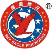 Sky Eagle Brand