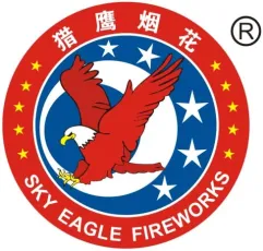 Wanzai Yongfeng Trading Co., Ltd.