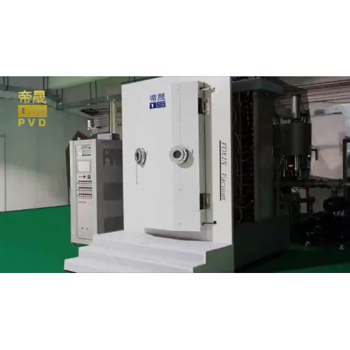 coating worshop