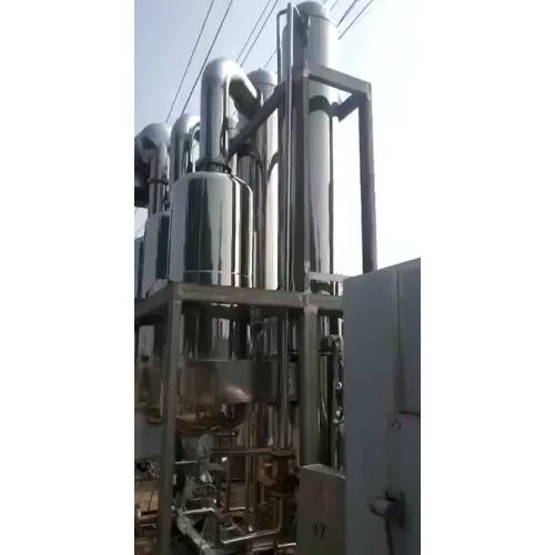 Evaporator vakum efek tiga kali lipat