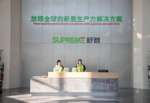 18年的深度积累，至高无上的“智慧”开放了新的未来！