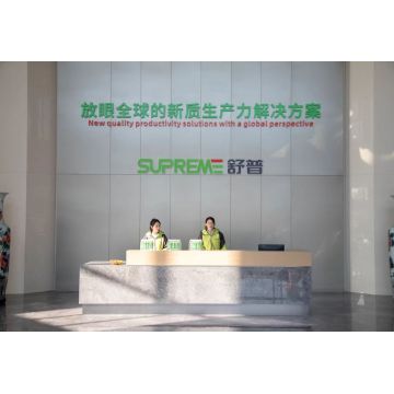 18年的深度积累，至高无上的“智慧”开放了新的未来！