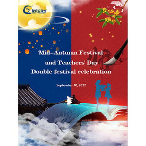 Warm Mid-Autumn Festival, Chittak welcomes the Mid-Autumn Festival with you