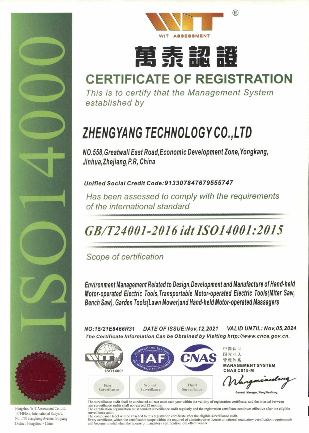 CERTIFICATE OF REGISTRATION ISO 14000