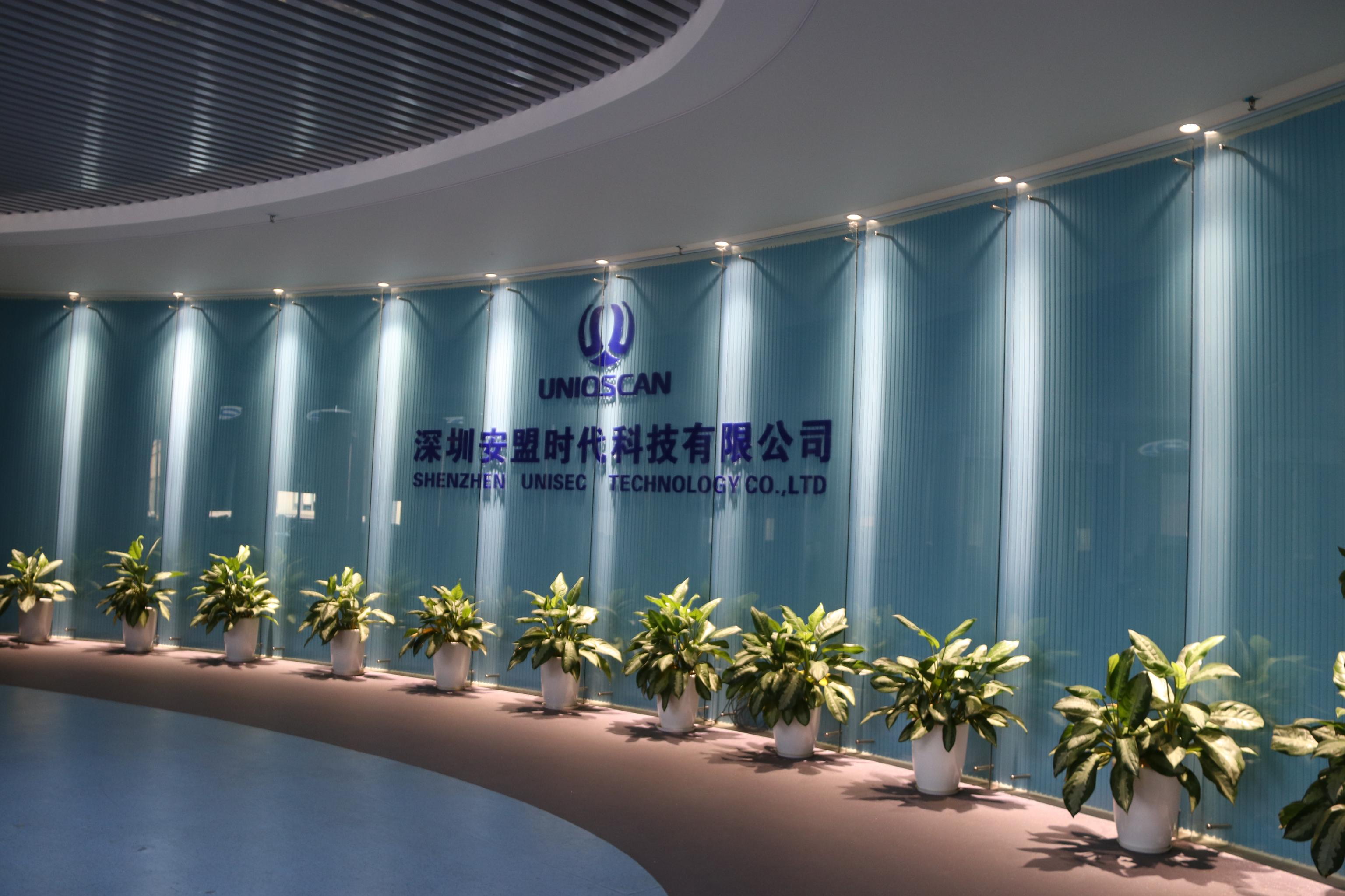 Shenzhen Unisec Technology  Co.,ltd