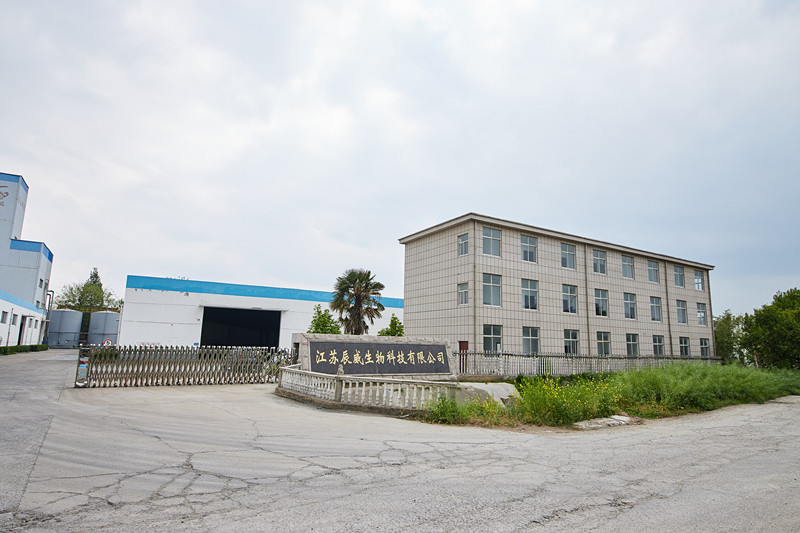 Jiangsu Chenwei Biology and Technology Co. LTD