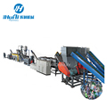 Pet Bottles to Polyester Staple Fiber Recycling Machine1