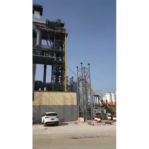 Asphalt thermal regeneration machine