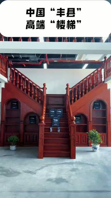 Thinkblog Stairs