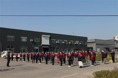 Cangzhou Yunfeng Packaging Products Co., Ltd.