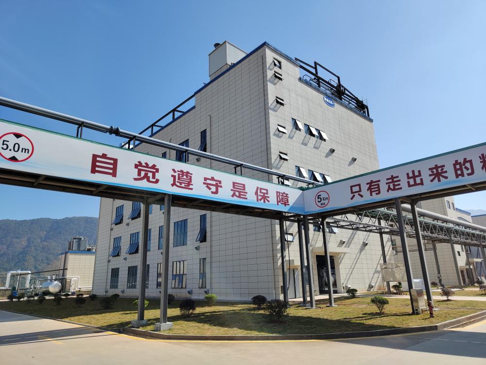yimeida-pharma-plant‑overview
