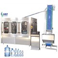 Automatic PET Water Bottle Production Line 0.3-2L1