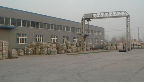 Shijiazhuang Sothink Trading Co., Ltd.