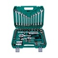 61-Piece Auto Repair Toolkit with Spanner, Sockets, and Wrenches for Motorcycle Maintenance1