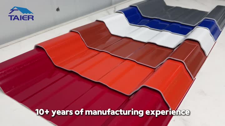 ສະຖານະການຄໍາຮ້ອງສະຫມັກ