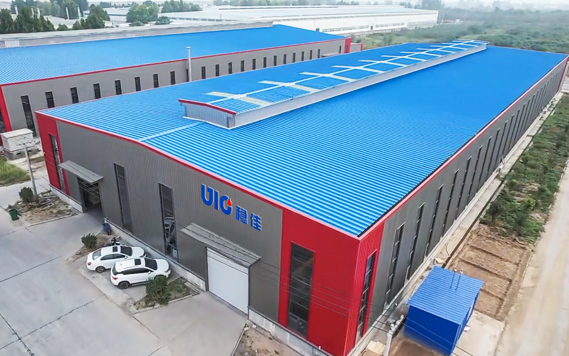 Henan Wenjia Energy Technology Co., Ltd