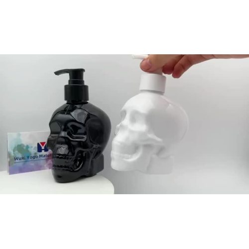 Plastic skull lotion bottle