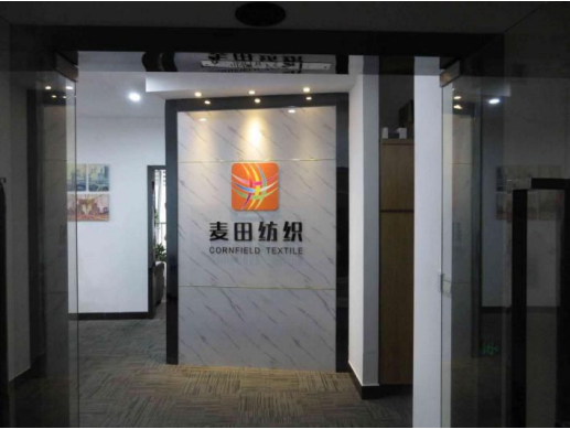 Shaoxing Cornfield Textile Trading Co,.Ltd