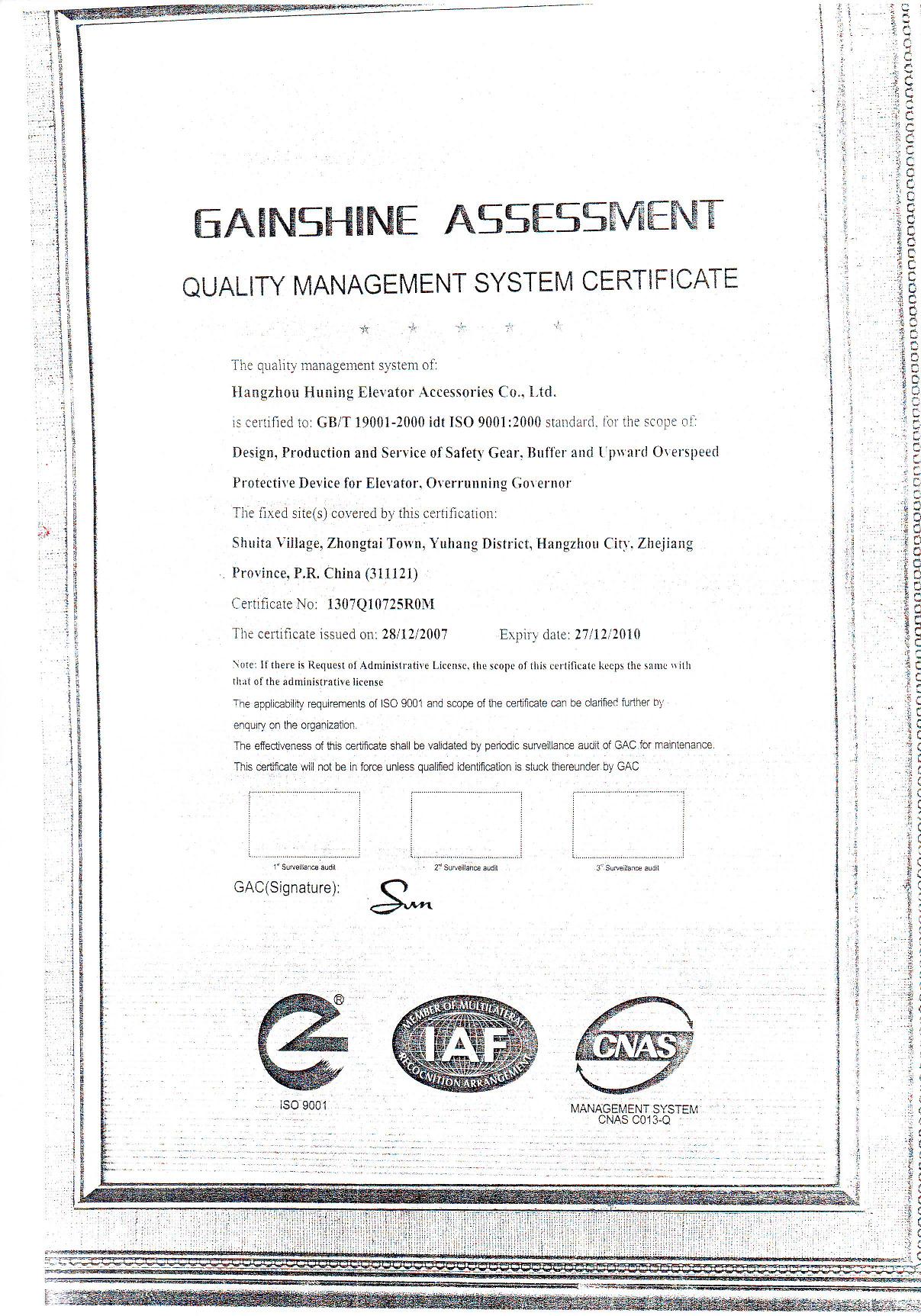 QUALITY MANAGEMENT SYSTEM CERTIFICATE