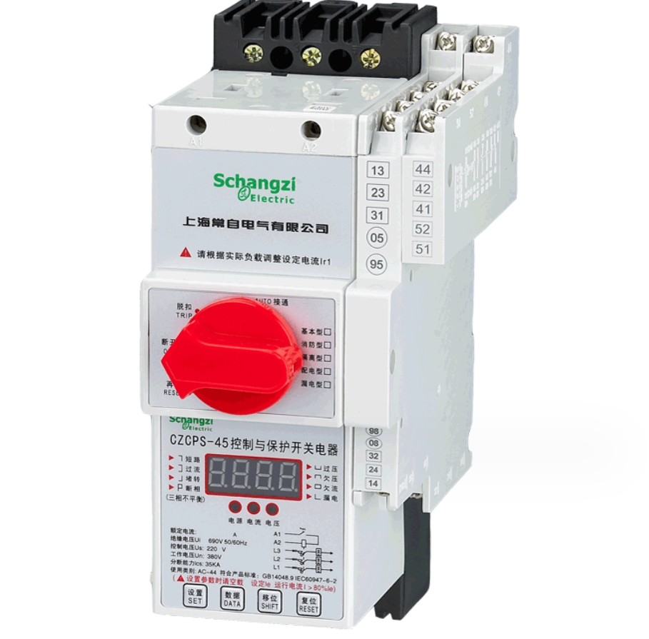 Types of Control and Protect Switchgear