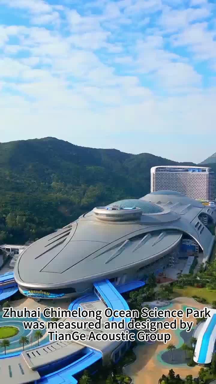 O Zhuhai Chimelong Ocean Science Park foi medido e projetado pelo TianGe Acoustic Group