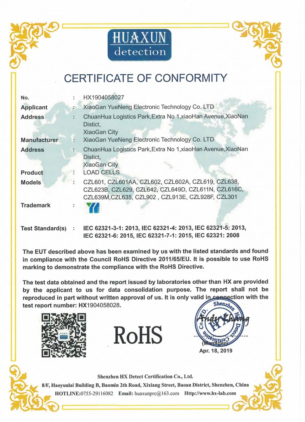 CERTIFICATE OF CONFORMITY