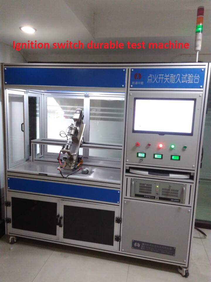 Ignition switch durable test machine