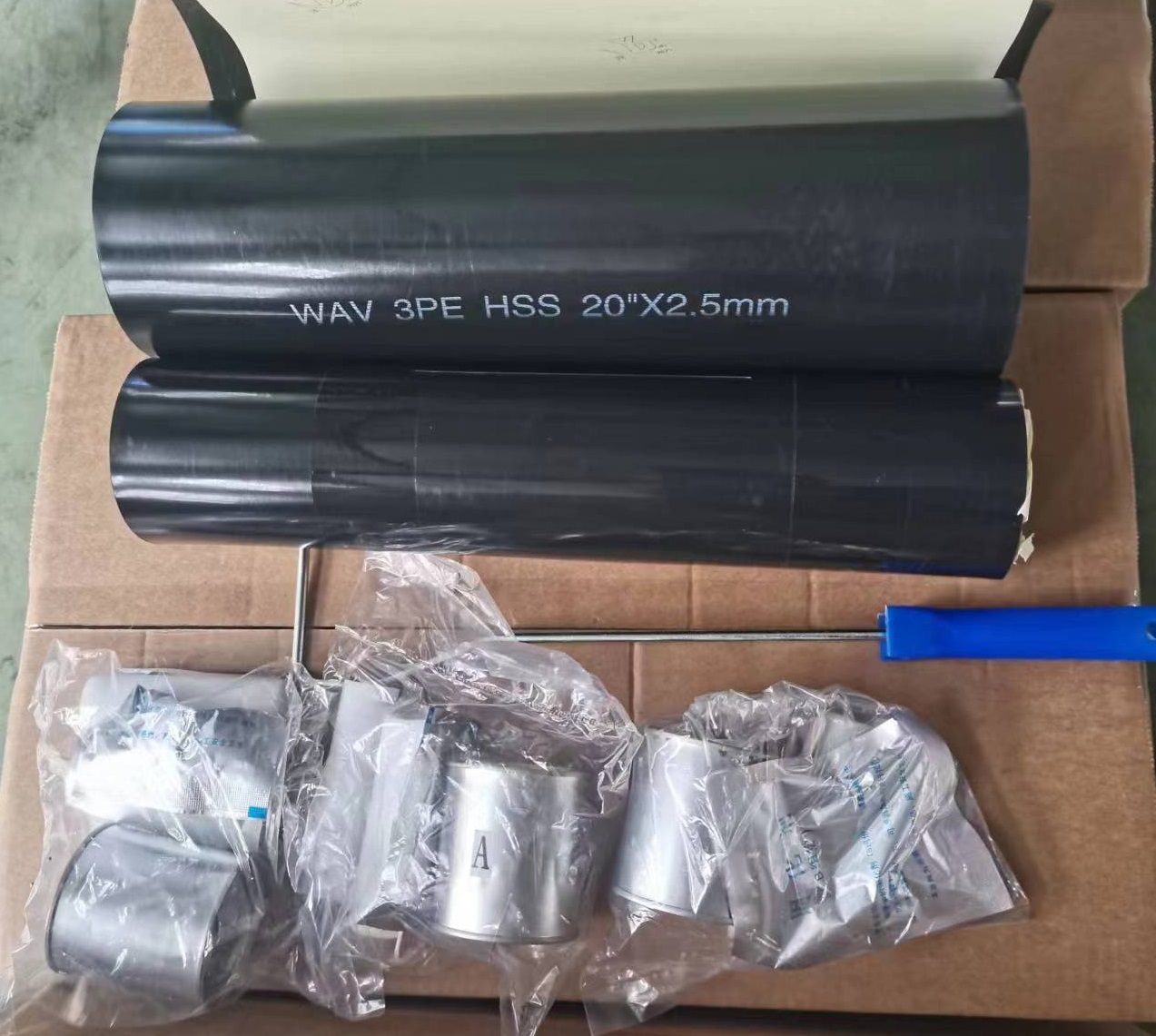 heat shrink sleeves package