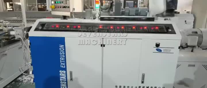 Máquina de fabricación de troncales de PVC