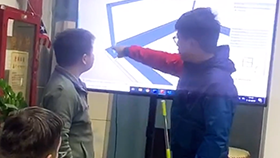 Case engineering discussion