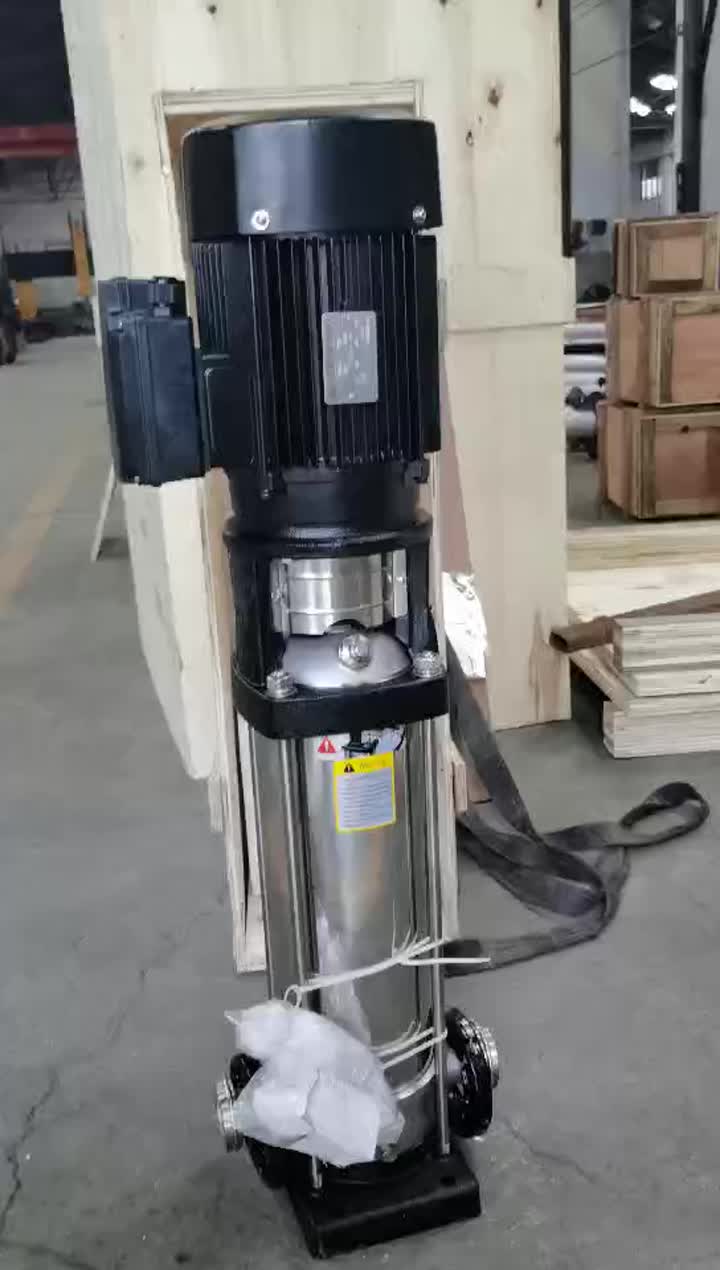 Pompe à eau centrifuge à plusieurs degrés verticales