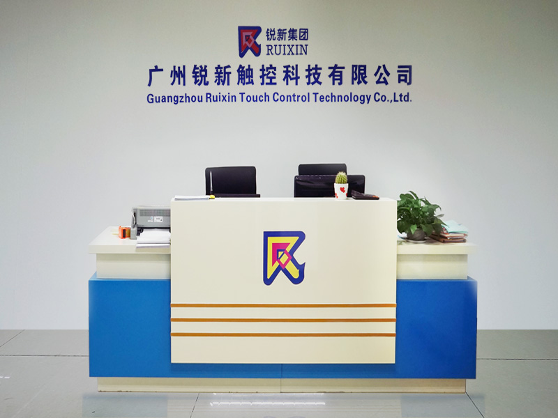 Guangzhou Ruixin Touch Control Technology Co., Ltd.