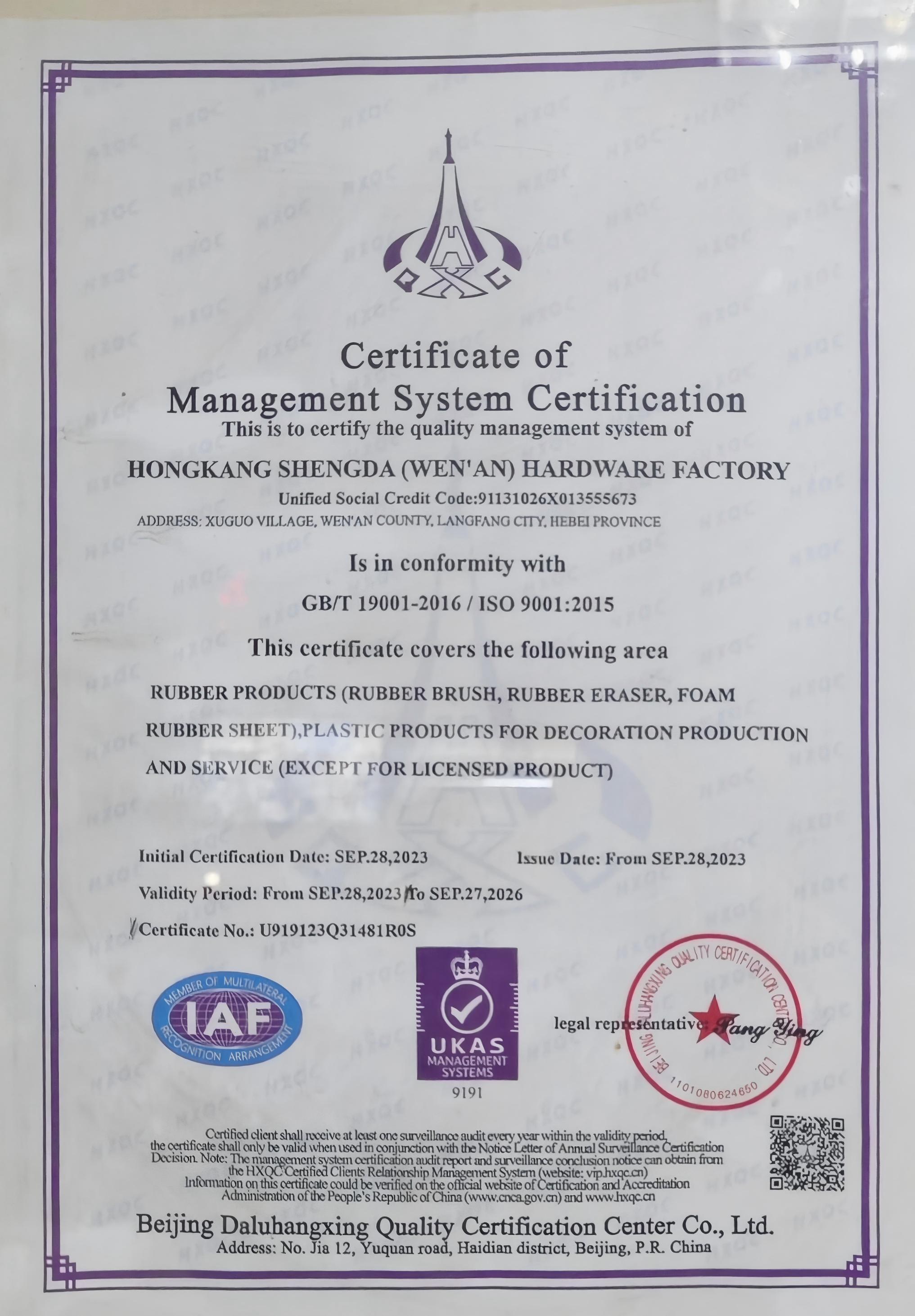 Certificate ofManagement System Certification