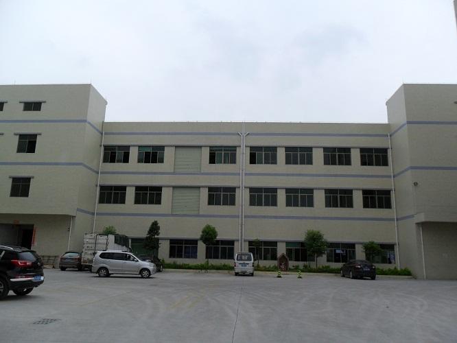 DONGGUAN AIBO INSTRUMENT EQUIPMENT CO.,LTD