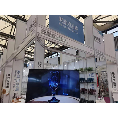 Die 31. Ostchina -Messe wird am 12. Juli in Shanghai stattfinden