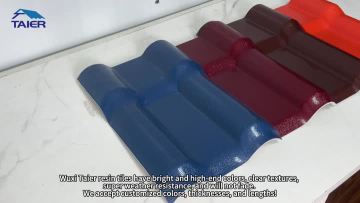 Wave Roof Tile