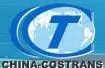Ningbo Costrans International Logistic Corp.,ltd.