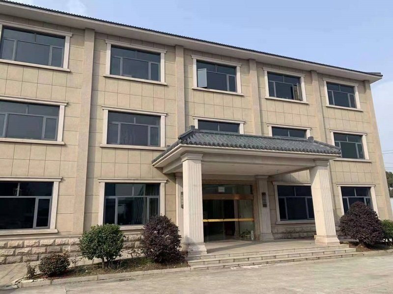 Changzhou Shengqiang Textile Factory