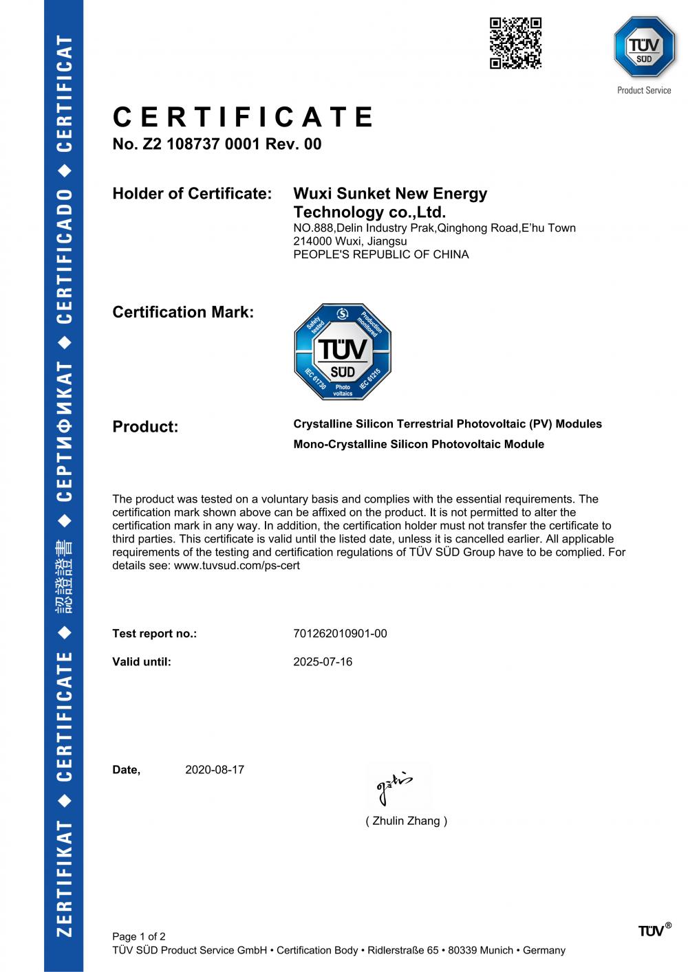 TUV SUD CERTIFICATE