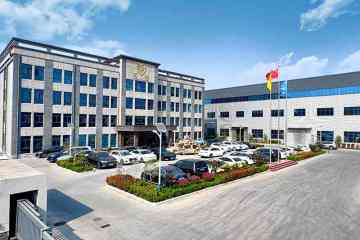 Youming brief introduction