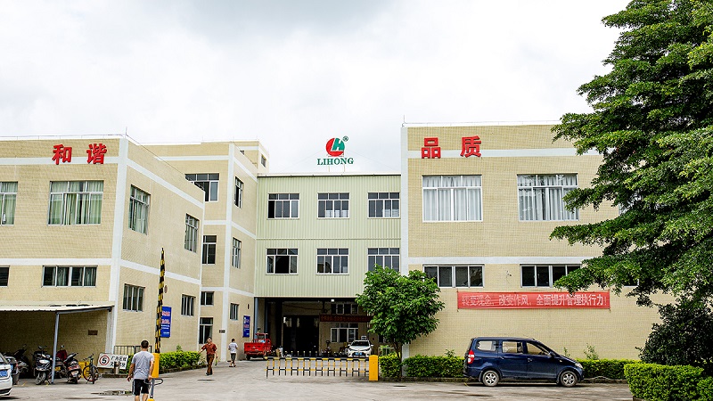 Yangjiang Superwins Trade Co., Ltd.