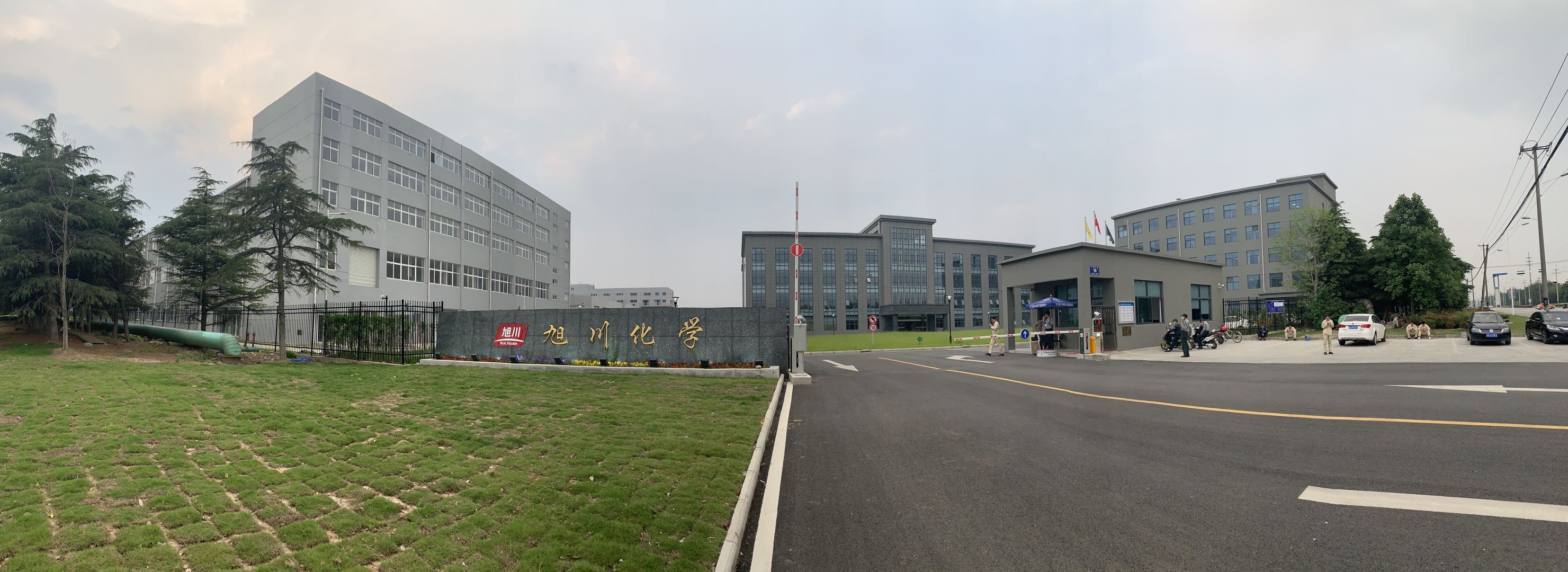 Xuchuan Chemical