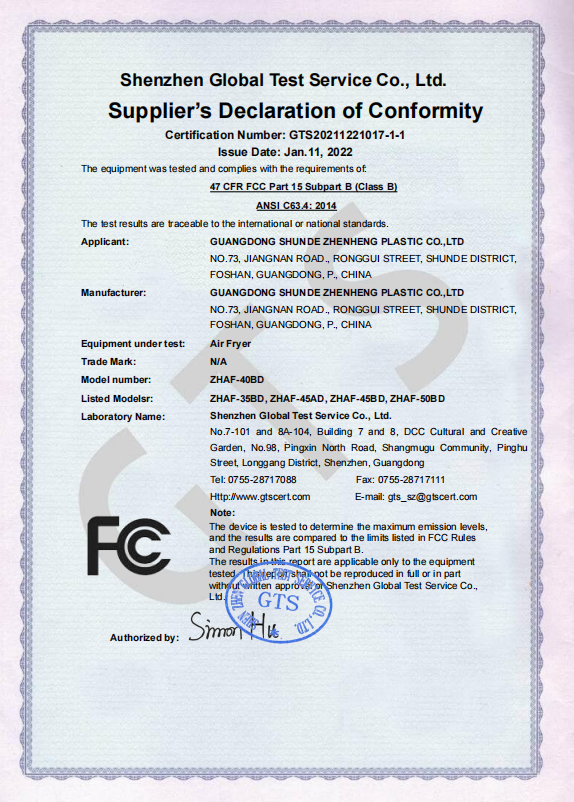 Air Fryer - FCC Certificate